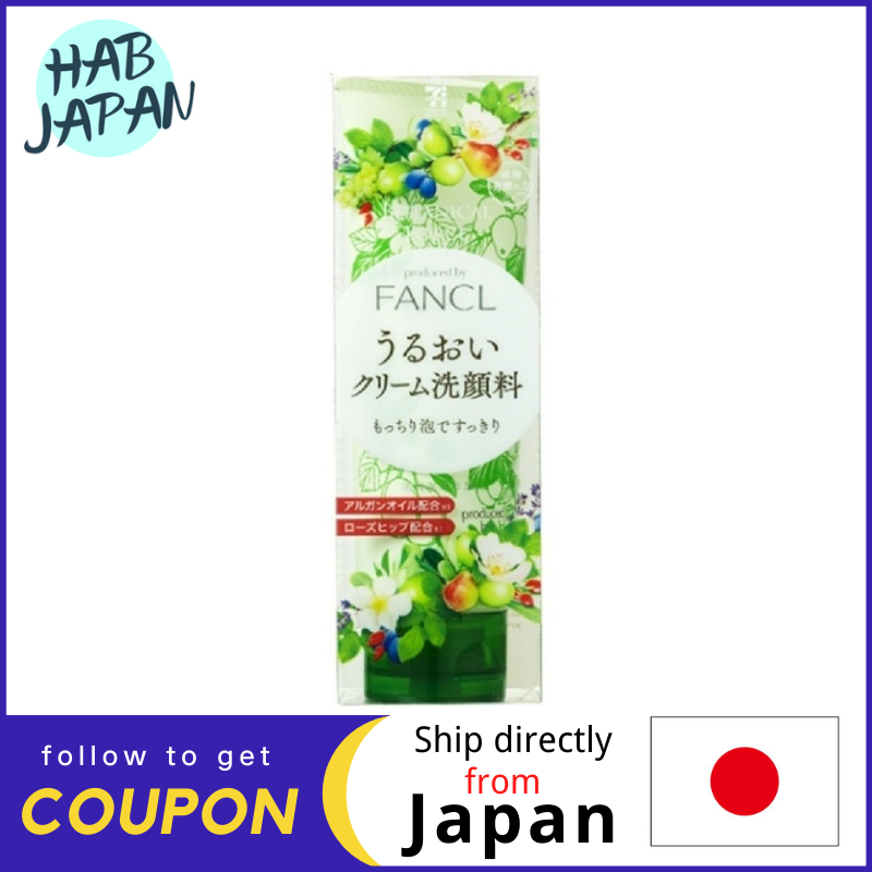 Gambar Seven Premium Lifestyle Botanical Force Skin Care Moisturizing cream wash pigment 90g FANCL Exhibition?Ship directly from Japan?