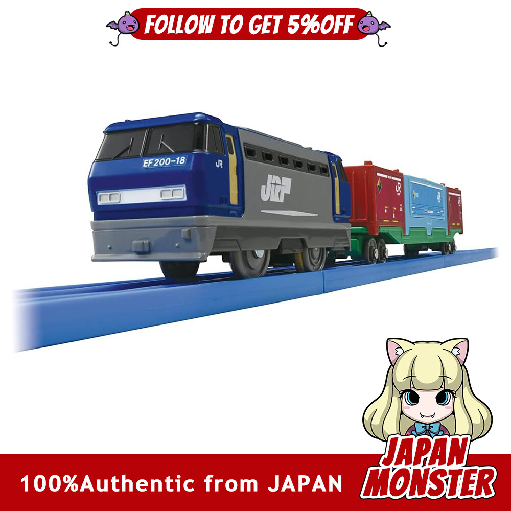 Takara Tomy Plarail S 38 Long Container Train Train Toy Passes Toy Safety Standards ST Mark Certification PLARAIL TAKARA TOMY