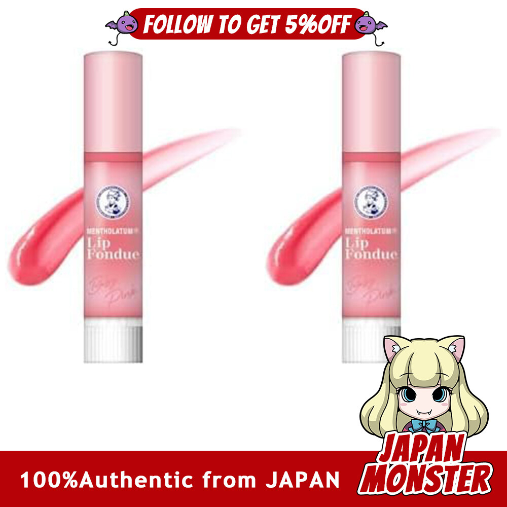 (3.2g×2pieces)  Mentholatum Lip Fondue Baby Pink 3.2g Fujon Floral Scent 2 Japan