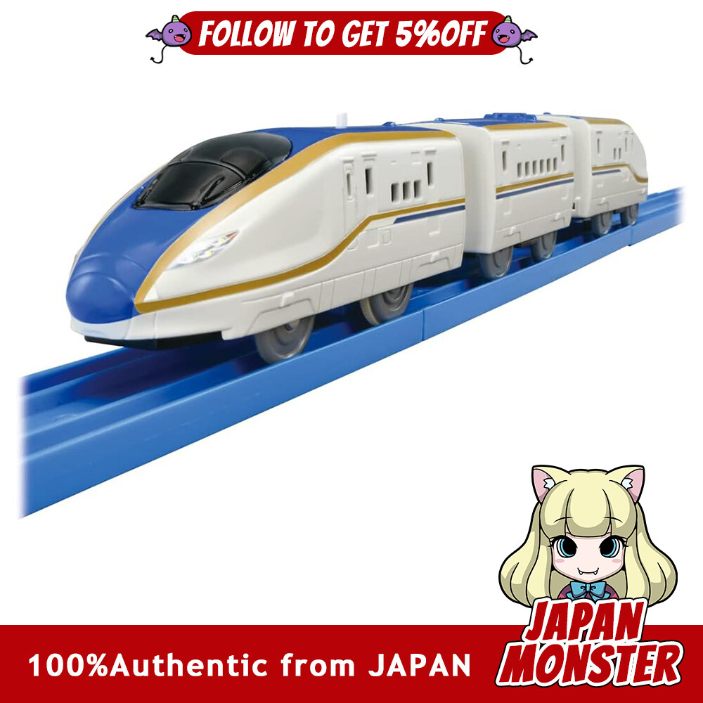 Takara Tomy Plarail ES 04 E7 Series Shinkansen Shinkansen Electric Train Toy Passes Toy Safety Standards ST Mark Certification PLARAIL TAKARA TOMY