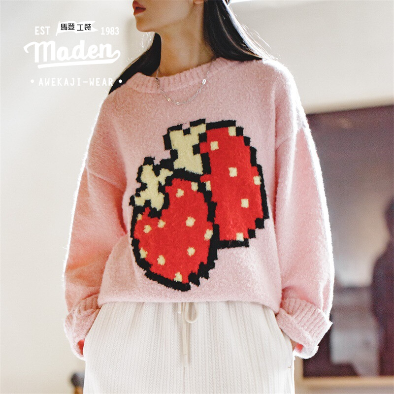 MADEN brand 2023 Autumn New Korean Edition Cute Pink Lazy Sweet Sweater Soft Atmosphere Pullover Kni