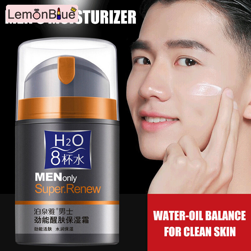 Gambar LemonBlue Men Skin Care Moisturizing Face Cream Oil control Whitening Anti Wrinkle Day Cream