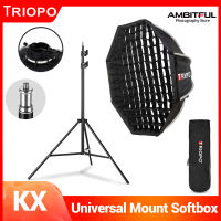 Triopo 55cm/65cm/90cm Speedlite Portable Octagon Umbrella Softbox with Honeycomb Grid KX New Version Outdoor Flash Soft Box for DLSR Cameras