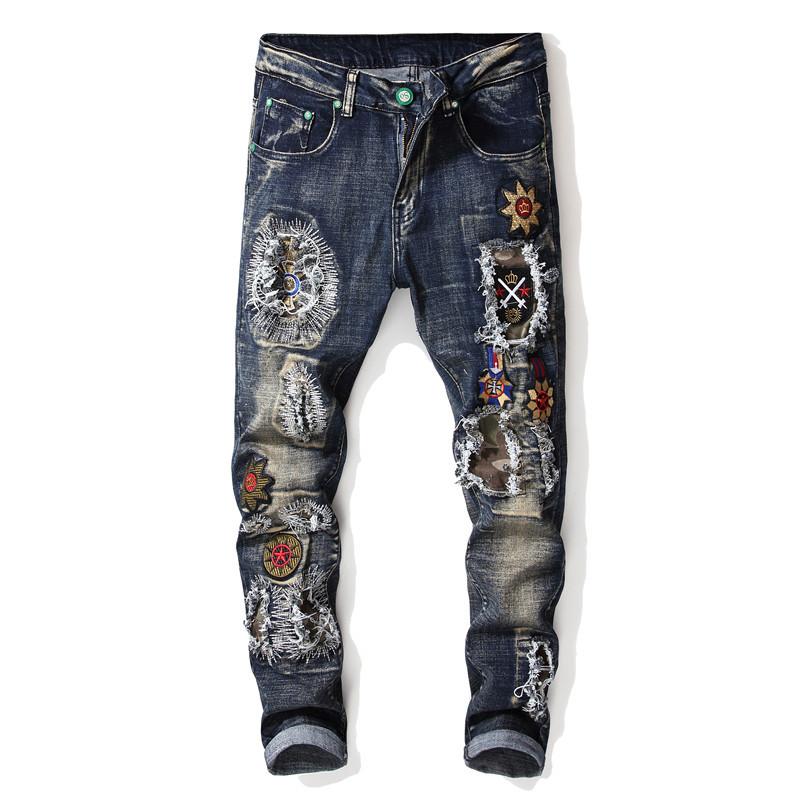 Men's patchwork jeans for men flags 
