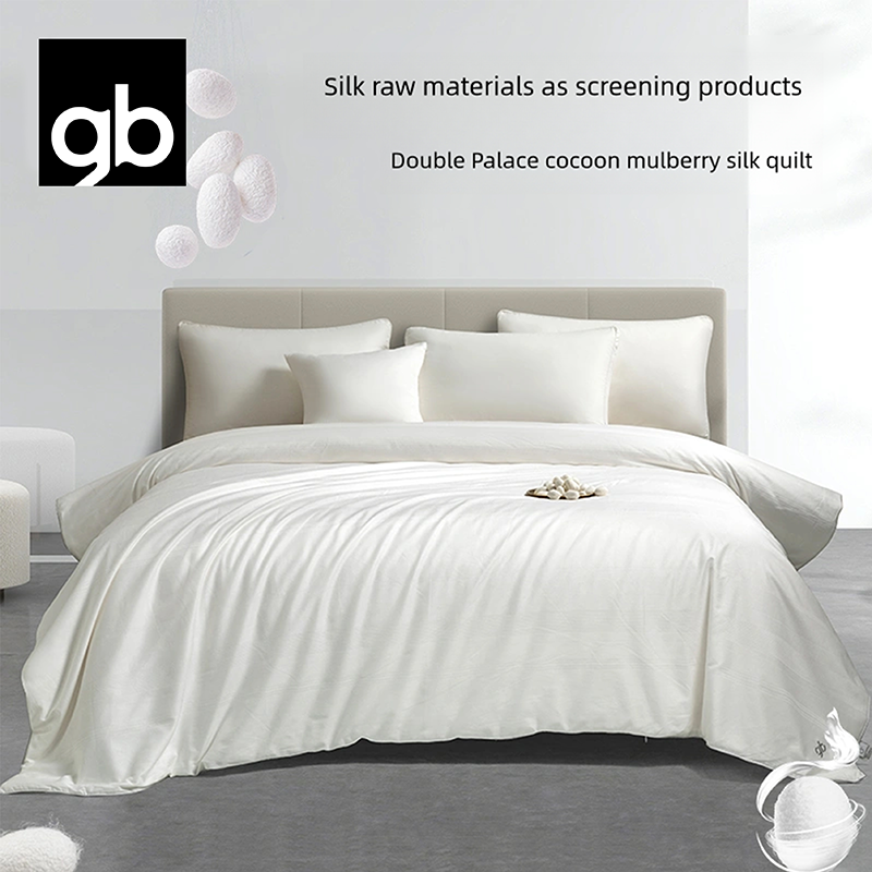 gb child's pure cotton mulberry silk quilt with double cocoons is gentle, smooth, breathable, skin friendly, natural antibacterial and mite resistant ราคา 9,089 บาท*ส่งฟรี