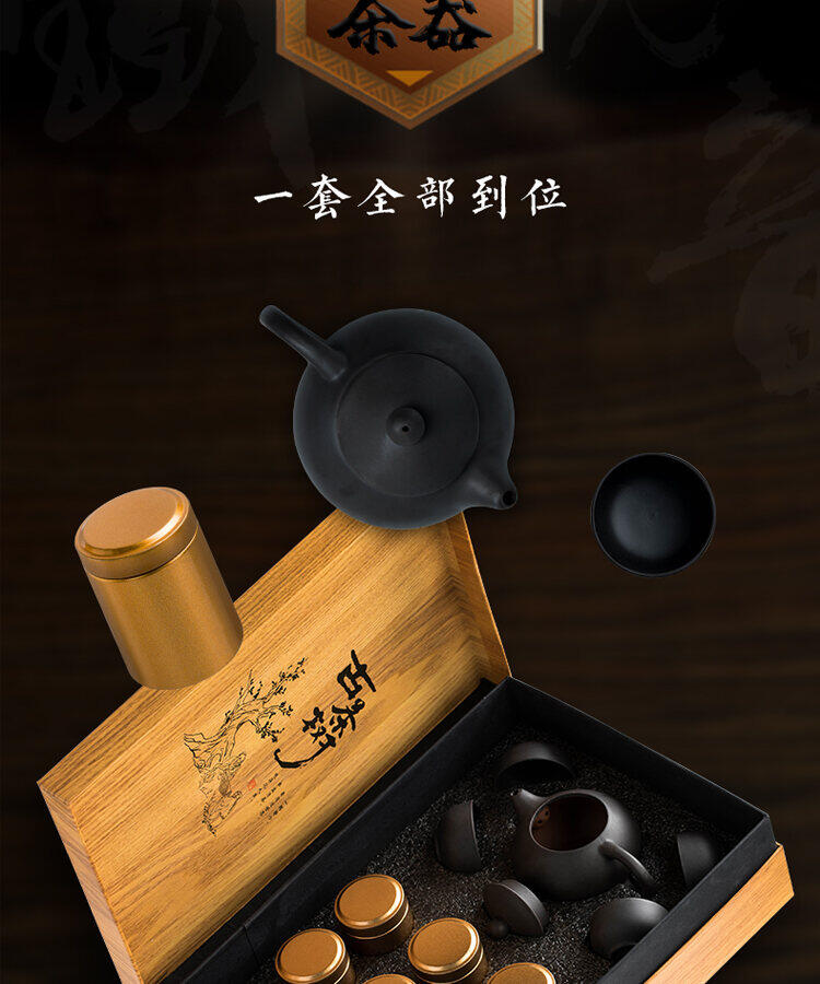 junmei trà hộp quà tặng lễ hội trà quà tặng năm mới, lễ hội mùa xuân quà tặng gửi lãnh đạo mua trà gửi trà 3