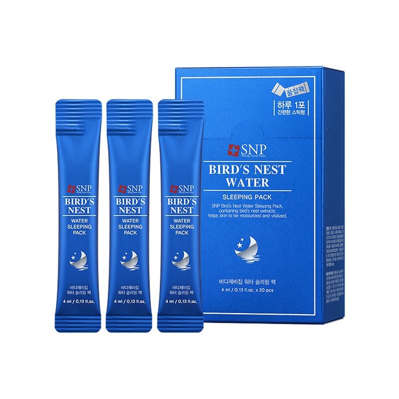 Gambar SNP Bird s Nest Sleep Mask 4ml×20 Pieces?Expire time 2024 4 14?
