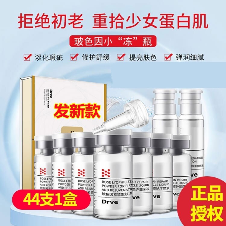 Gambar Drve??????????????????????????44?