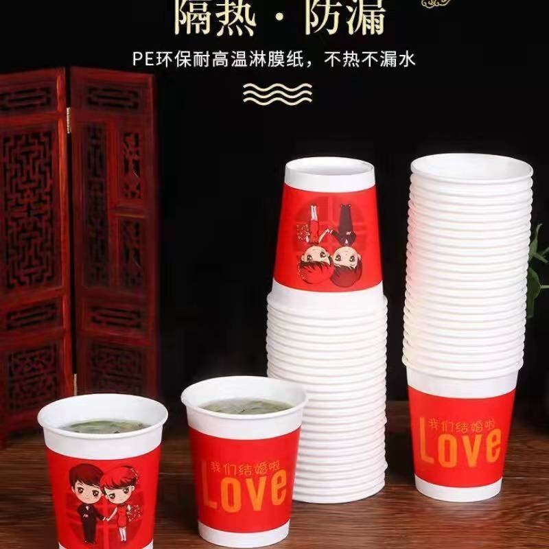Gambar New festive paper cups disposable paper cups thickened with hi word disposable cups household wedding universal paper cups