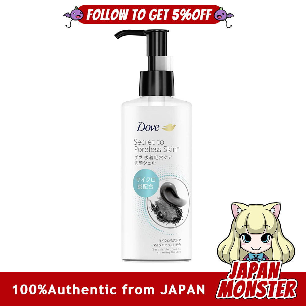 Dove Adsorption Pore Care Facial Cleansing Gel Removes Pore Stains and Blackheads 150ml Japan