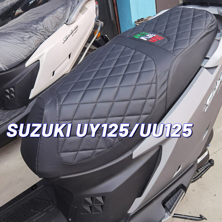 Suzuki UY125 Đệm Ghế Xe Máy UU125 Đệm Bọc Bảo Vệ Ghế Cho SUZUKI UY125 UU125 Phụ Kiện Xe Máy