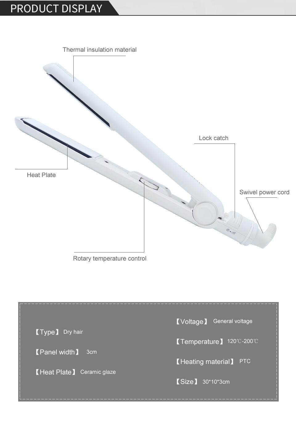 Nume the technique shop slim straightener