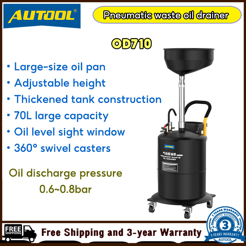 AUTOOL OD710 Pneumatic Oil Picker Machine 70L Capacity 0.6-0.8bar Pneumatic Oil Extracting Machine Waste Oil Recovery Machine ราคา 38,312 บาท*ส่งฟรี