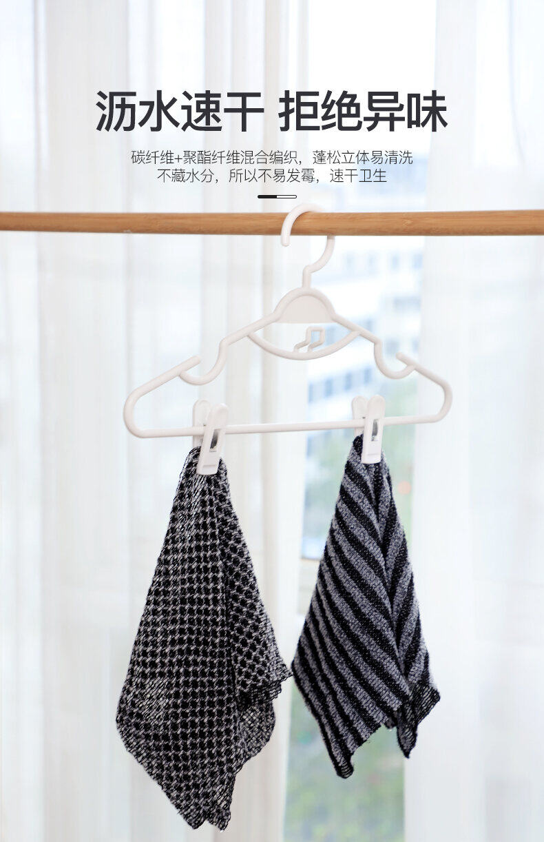 Khăn Tắm Khăn Tắm Khăn Tắm Dụng Cụ Thần Thánh Kỳ Ghét Khử Vết Bẩn Cường Lực Hai Mặt Khăn Kỳ Lưng Dài Sau Lưng