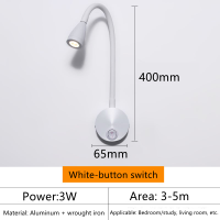 LED Gooseneck Reading Wall Lamp 3W With Switch Flexible Adjustable Working Study Wall Mounted Bedroom Bedside Night Light