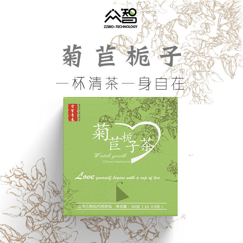 Gambar [High quality, fast delivery]Chicory Gardenia tea triangle bag tea substitute for health tea