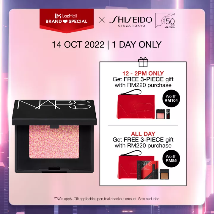 Gambar NARS HARDWIRED EYESHADOW