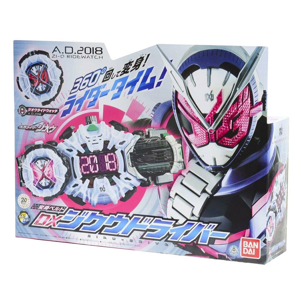 Buy Kamen Rider Zi O Driver Online at a Better Price Lazada Malaysia