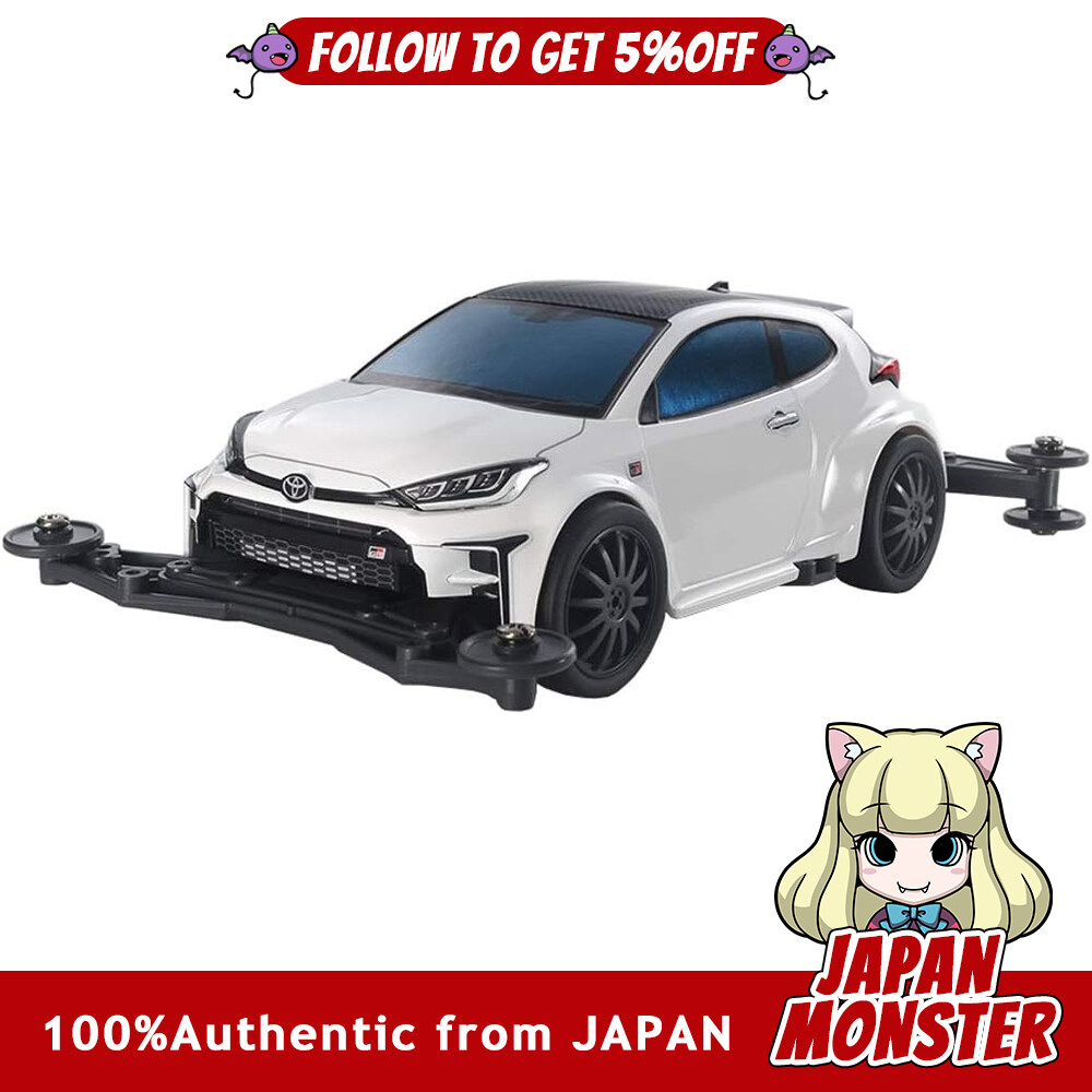 Tamiya Racer Mini 4WD Series No.97 Toyota GR Yaris VZ Chassis 18097 Racer, Modified, Chassis, Enhanced, 4WD, Motorized, Lightweight [Authentic] [Ships from Japan] [Free Shipping]
