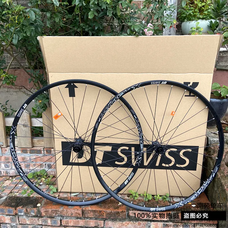 29 inch mountain bike wheels for sale