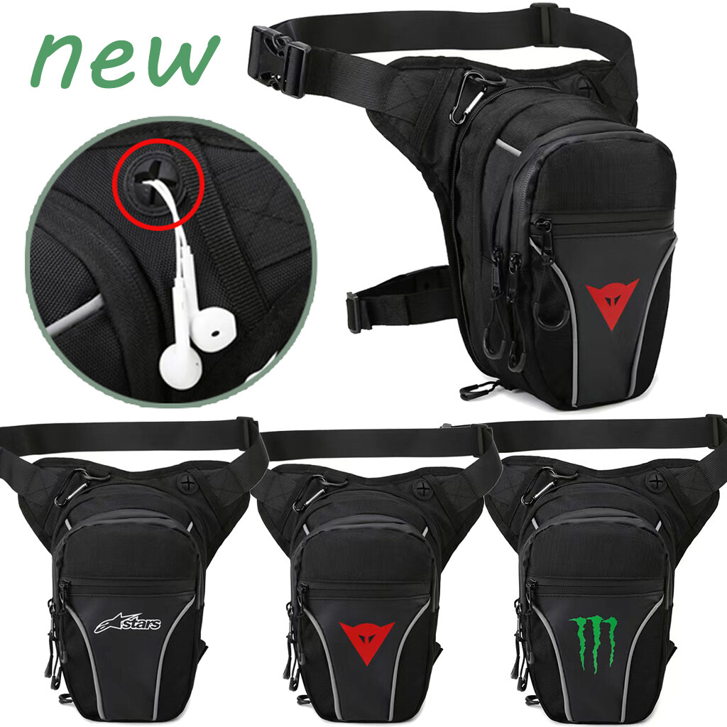 2023 NEW Waist Bag Motorcycle Racing Sport Bag Dainese Astar Monster Bag