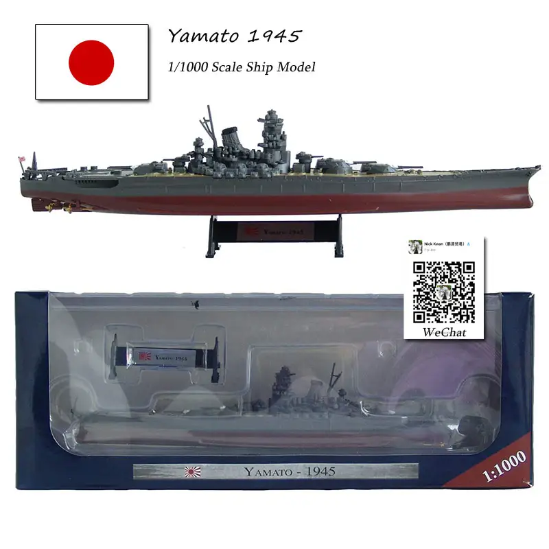 toy warships