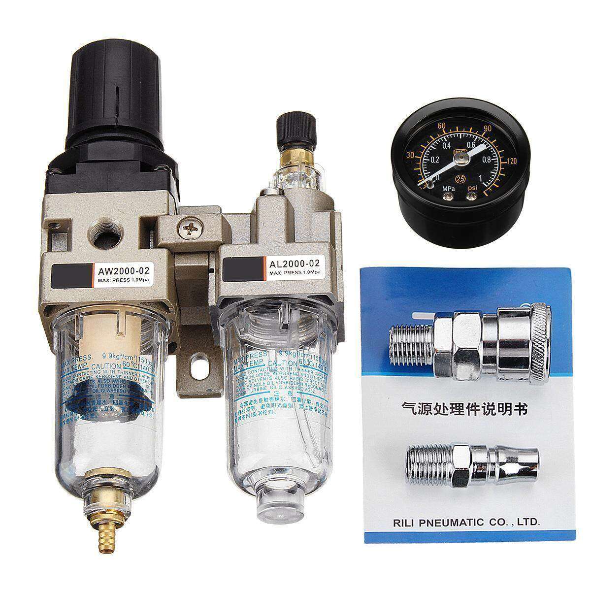 Pneumatic Air Filter Regulator Lubricator Combinations Water Oil Separator 1/4'' 3/8'' 1/2