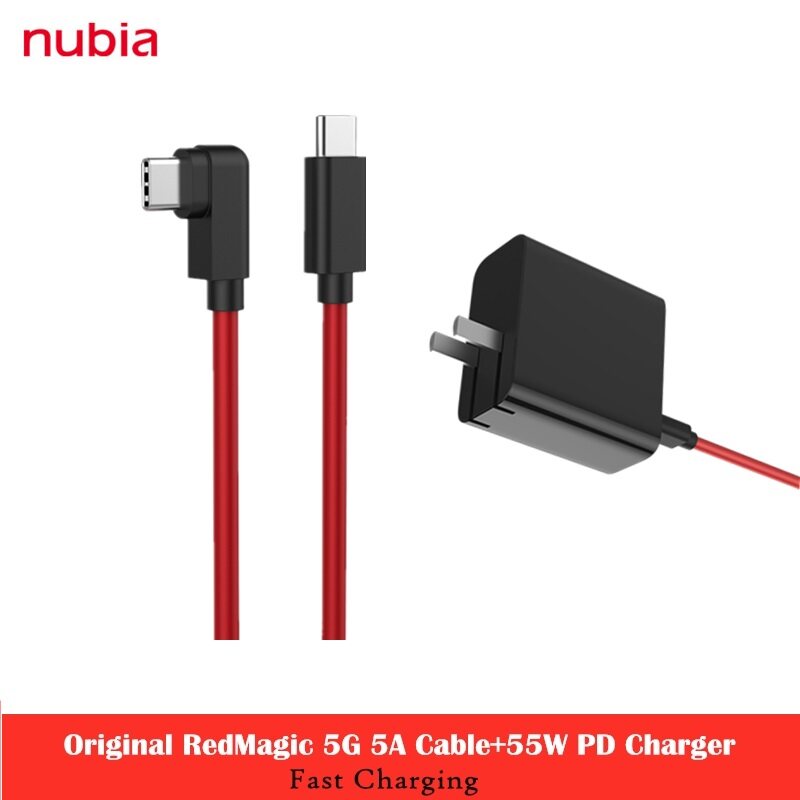 nubia red magic 5g charger