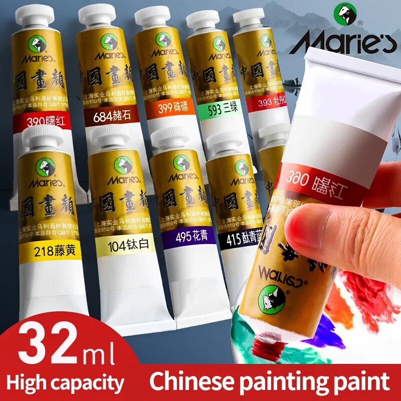 5pcs Marie của 32ml truyền thống Tranh Trung Quốc dán sắc tố sơn màu nước