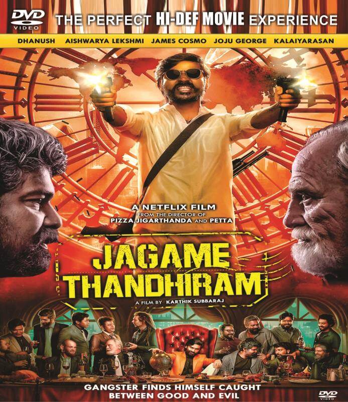 Buy Dvd Tamil Comedy Movie Online at a Better Price Lazada Malaysia