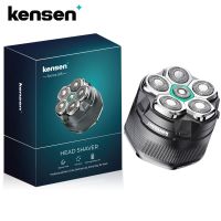 KENSEN Electric Head Shaver for Bald Men 6D Magnetic Razor Hair Trimmer USB Rechargeable LED Display Waterproof Beard Shavers