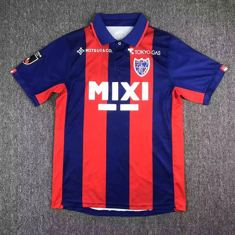 Shop Tokyo Edition Japan Jersey at Better Price Online | Lazada