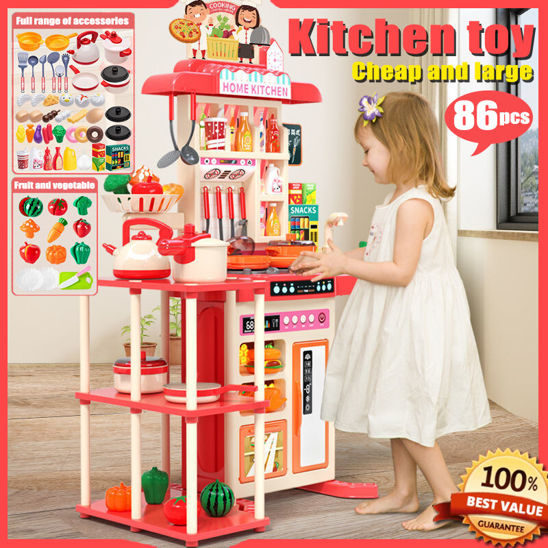 95CM Kids Kitchen Play Set with Mist &amp; Steam Pretend Cooking Toys for Boys &amp; Girls Birthday Gifts Festival Presents