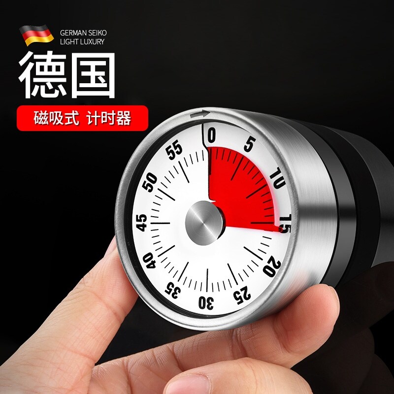 Gambar German kitchen timer reminders mechanical timer students time manager alarm magnetic suction on the clock