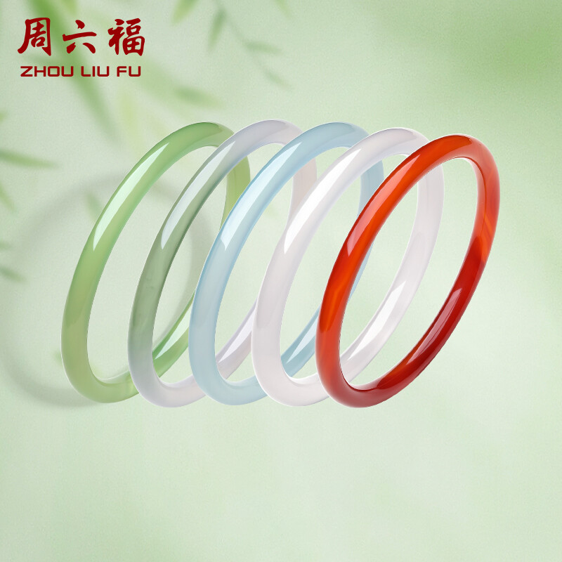 ZHOU LIU FU 周六福 Bangle Bracelets for Women Blue Red Green White Chalcedony Round Bracelets Natural Gemstone Lucky Accessory Gift with Certificate J1011823 ราคา 1,393 บาท*ส่งฟรี