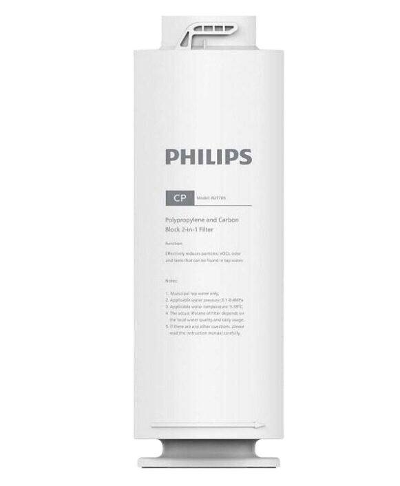 Philips aut747 lõi lọc thay thế