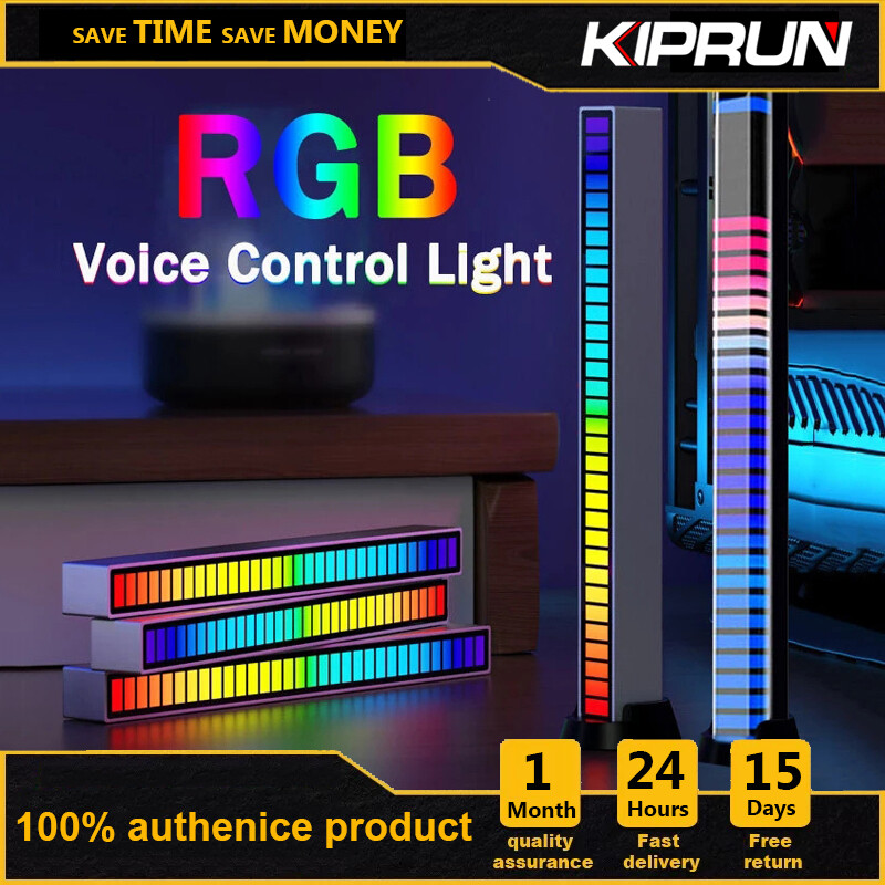 KIPRUN RGB Sound Control LED Light Pickup Voice Activated Rhythm Lights Color Ambient LED Light Bar of Music Atmosphere Night Lights ราคา 152 บาท*ส่งฟรี