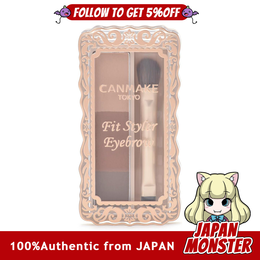 Canmake Fit Styler Eyebrow 02 Maroon Brown 2g Eyebrow Natural Eyebrows Clean Eyebrows Japan