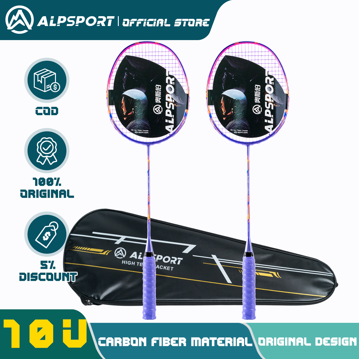  Alp GJ 2pcs 10U 50G siêu nhẹ 22-35lbs 100% sợi carbon hoàn toàn Ban Đầu VỢT CẦU LÔNG Đào Tạo Vợt Tốc Độ Cao Reket Chuyên Nghiệp thể thao ngoài trời Raket Cầu Lông Cho Người Lớn 