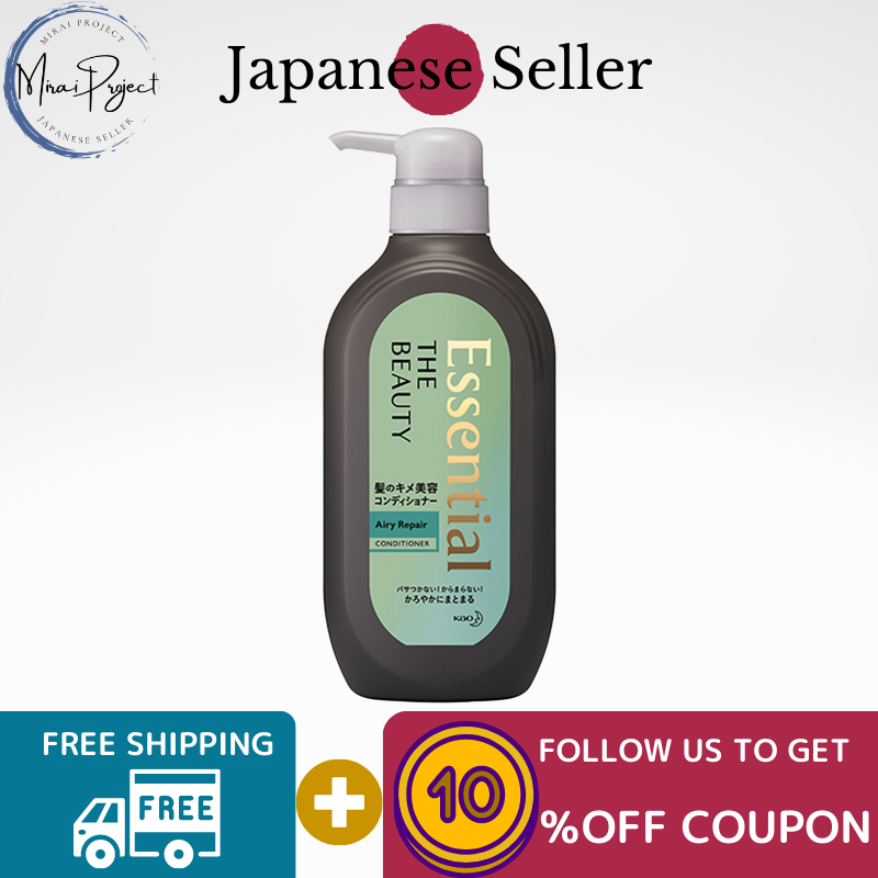 Gambar [Direct from Japan] KAO Essential The Beauty Hair texture beauty conditioner Conditioner Airy Body 500ml Refill 340ml