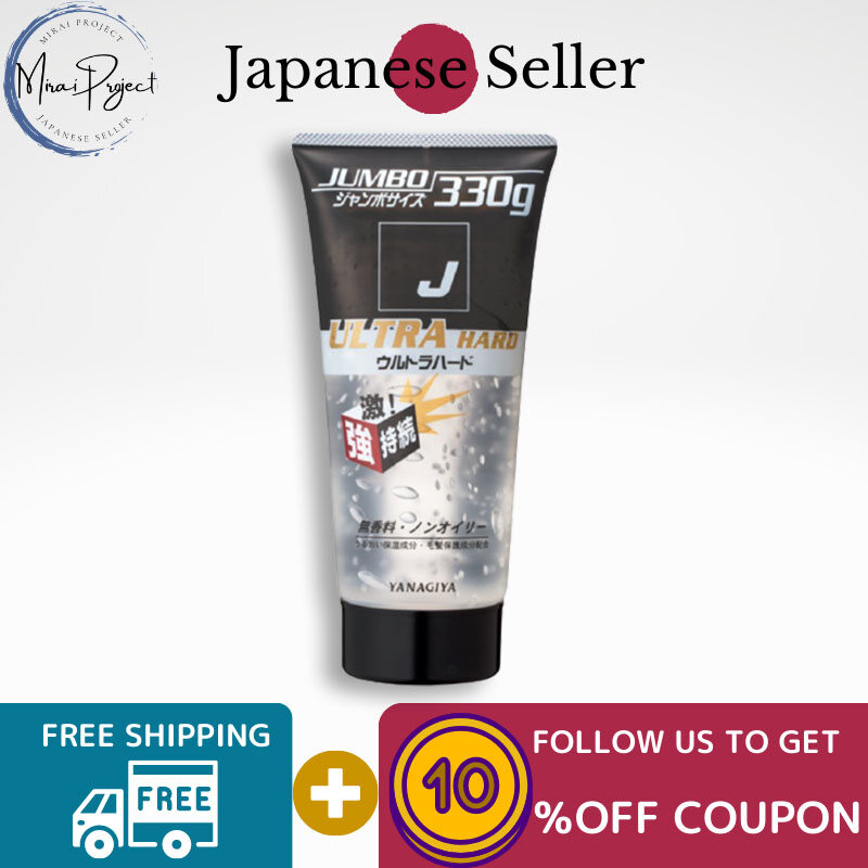 Gambar [Direct from Japan] Yanagiya J Hair Gel Ultra Hard