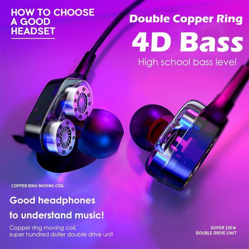 Wired Earphones Headphones with Mic 
