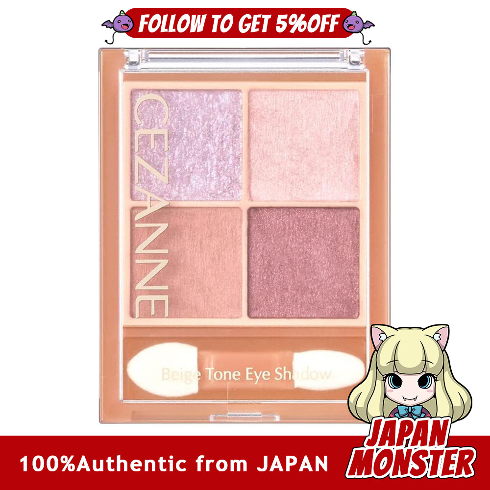 Cezanne Beige Tone Eye Shadow 05 Lilac Beige Glitter Pearl Matte 4-Color Eyeshadow Japan