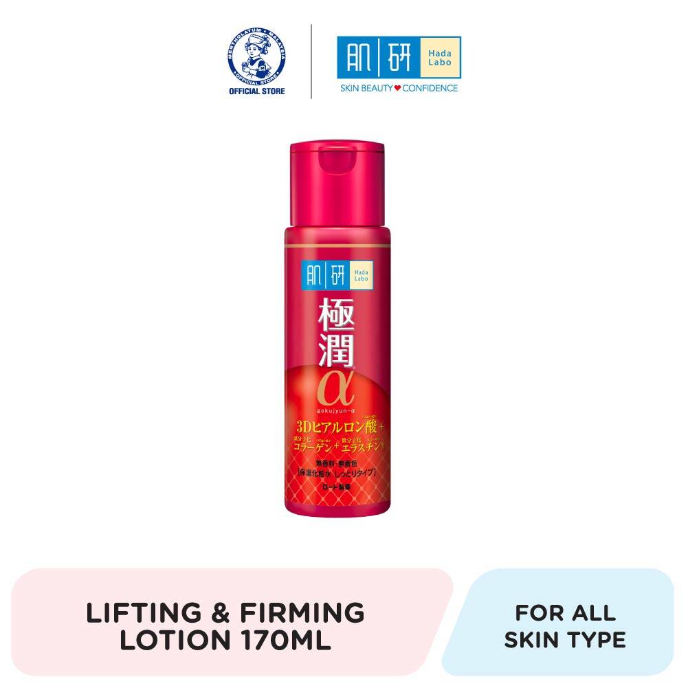 Gambar HADA LABO Lifiting + Firming Lotion 170ml