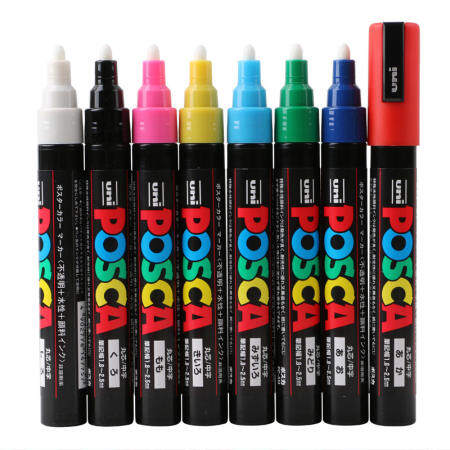 Uni Posca PC-5M Acrylic Paint Marker - Waterproof Art Supply