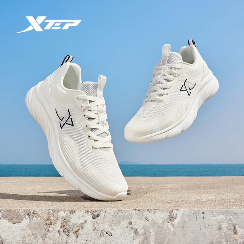 Xtep Men's Lightweight Shock-absorbing Running Shoes