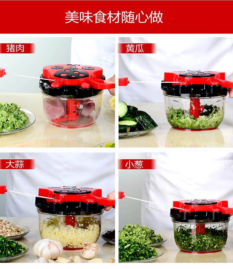 Gambar Meat Grinder Vegetable Cutter Hand Pull Cutter