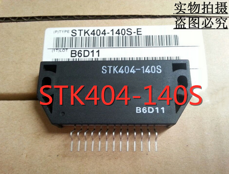 5pcs/Lot INN8186 8186 SOP-8 IC Best Quality