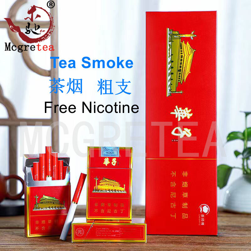 Gambar ?? ???? ?? Tea smoke Green tea smoke fine style tea king quitting ChaYan yunnan puer tea smoke a 10 packs tea smoke thick piece huazi