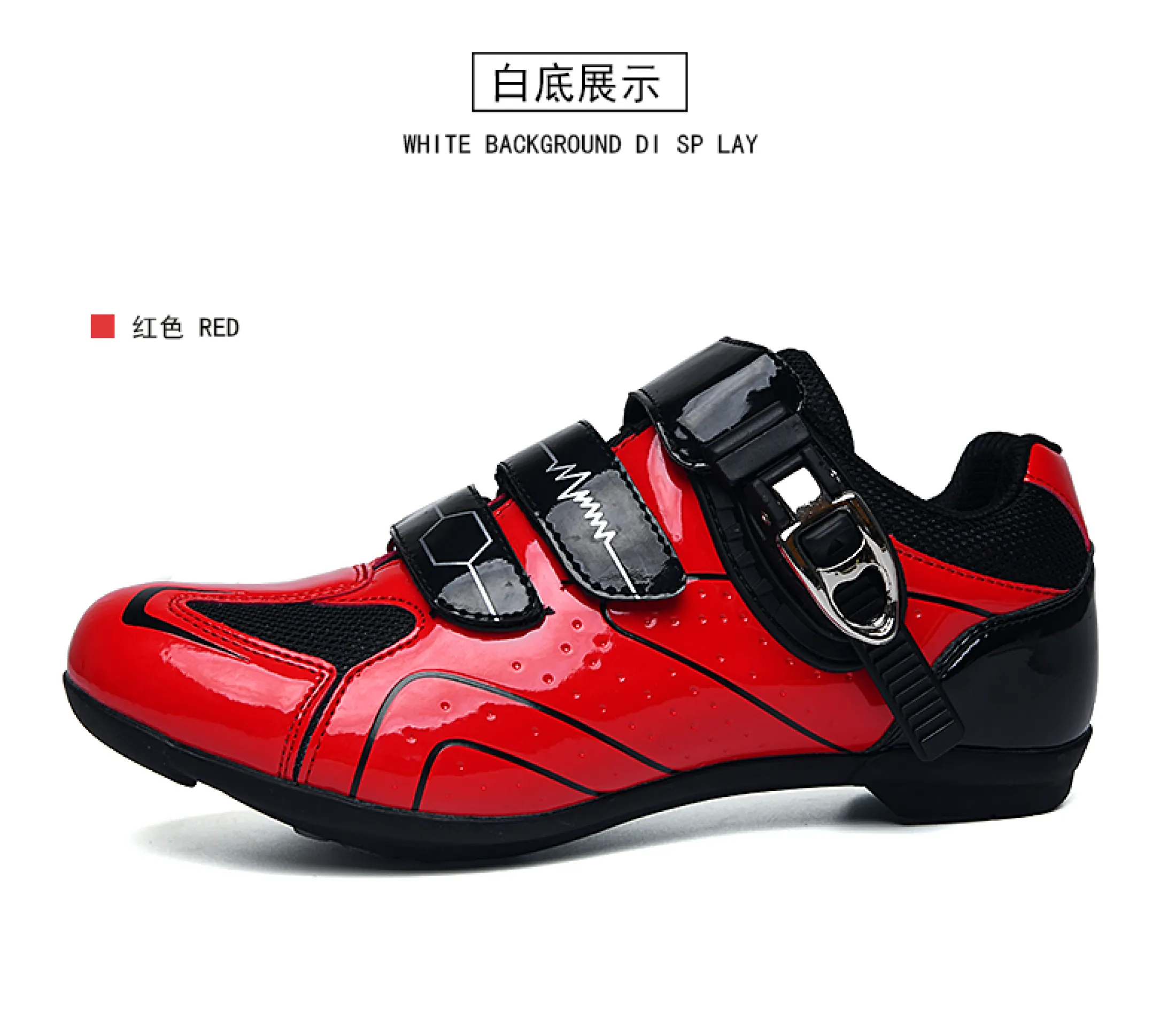 mens cycling shoes size 48